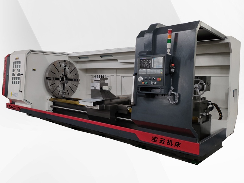 云南寶云CK61125重型數(shù)控車床 云南寶云CK61125重型數(shù)控車床