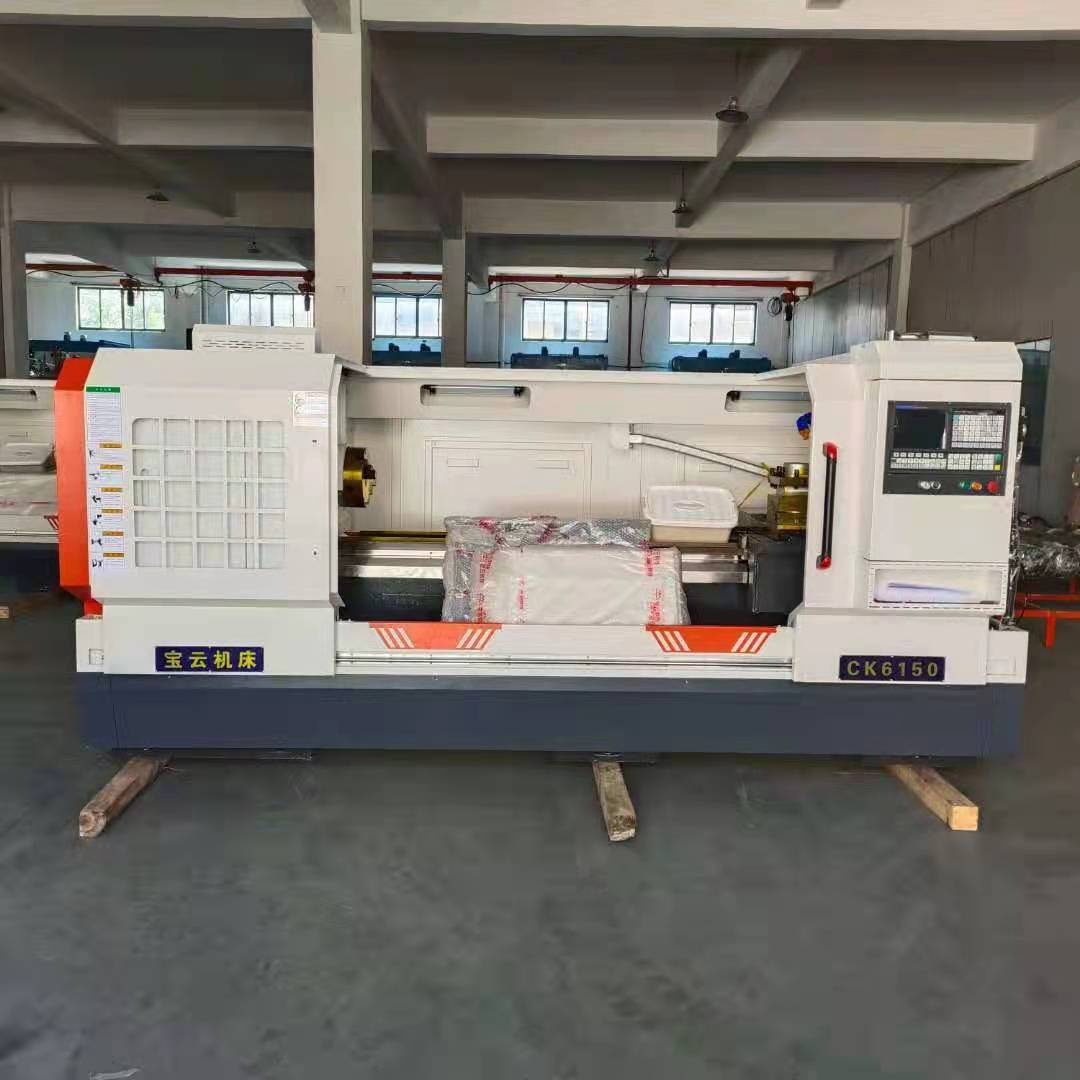 寶云CK6150數控車床整裝待發1 寶云CK6150數控車床整裝待發1
