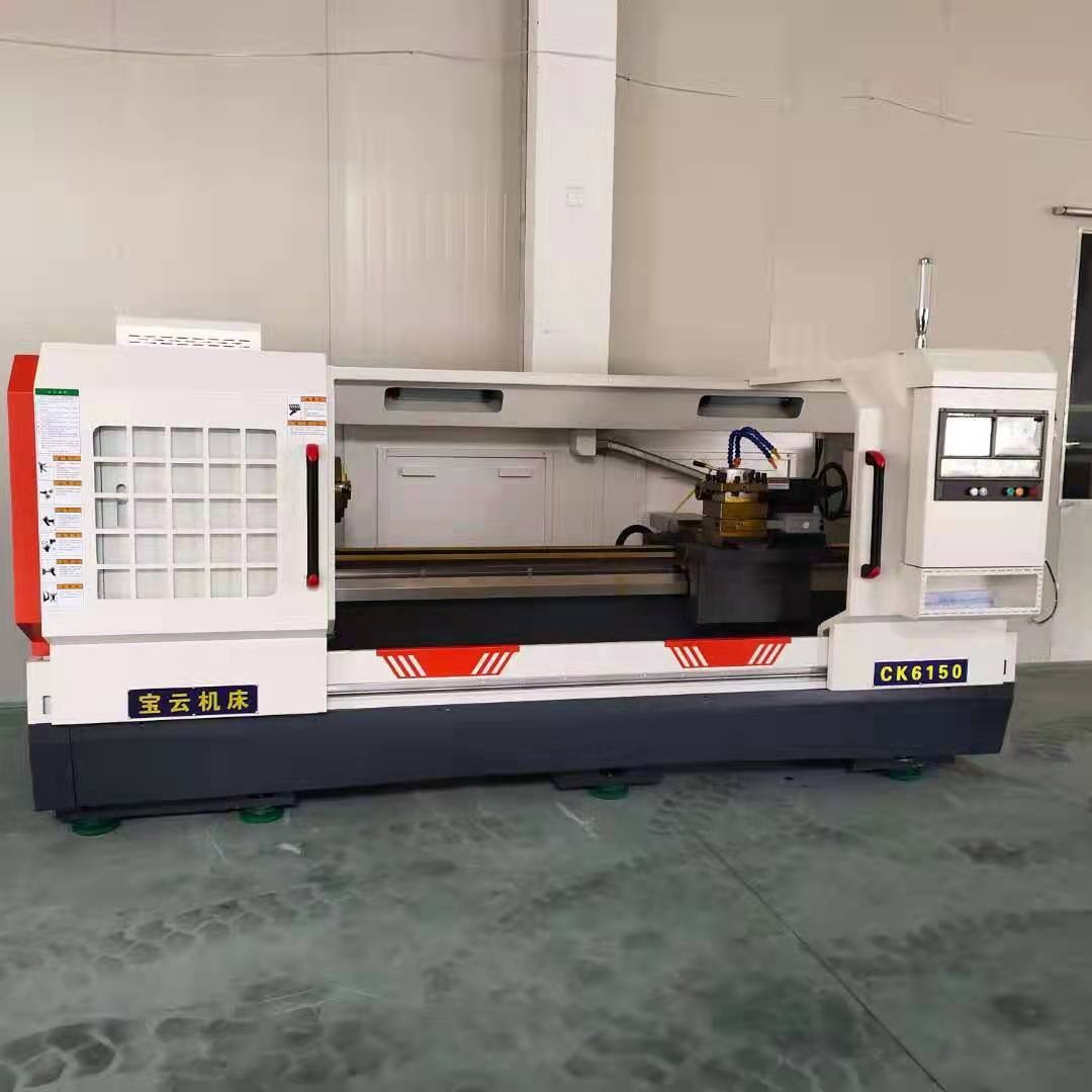 寶云CK6150數控車床安裝調試完成 寶云CK6150數控車床安裝調試完成